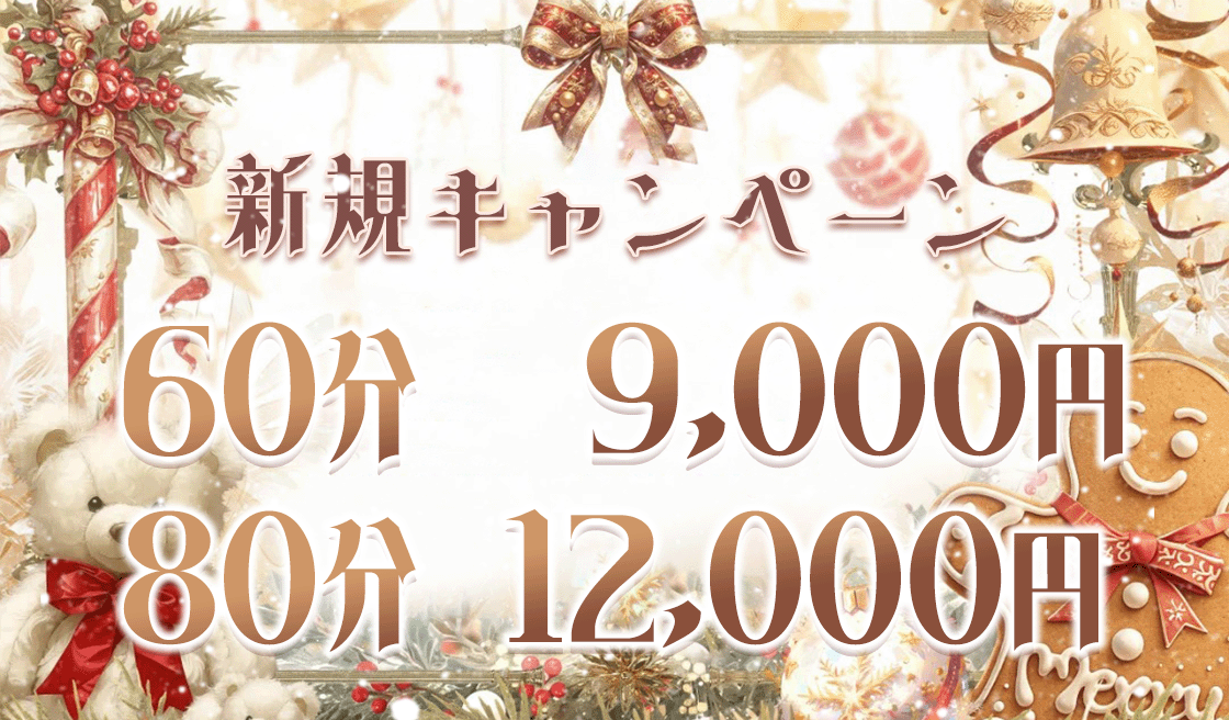 IAキャラクター